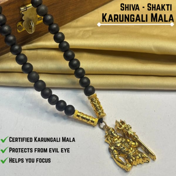 Karungali Mala – Sacred Blackwood Beads for Protection & Power